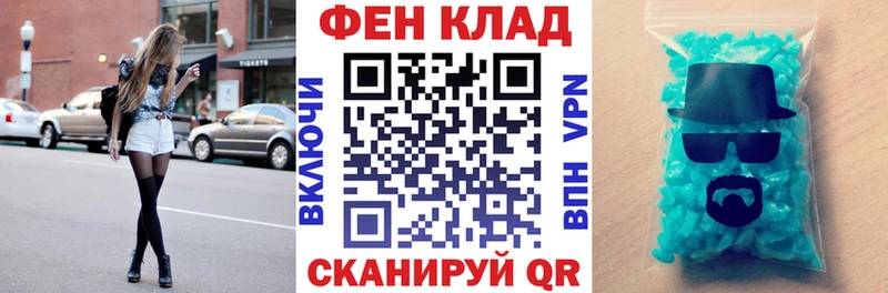 Amphetamine 98%  Сертолово 