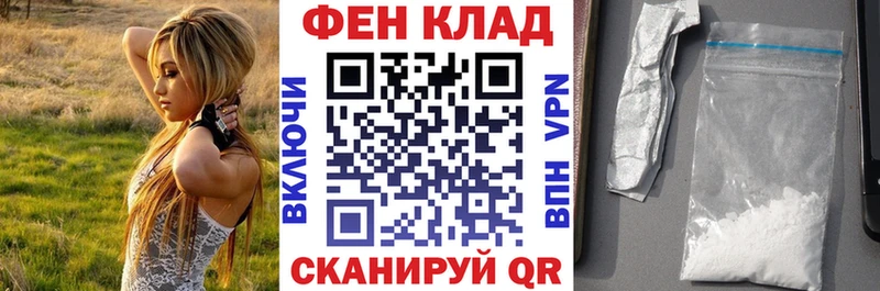 АМФ 97% Сертолово