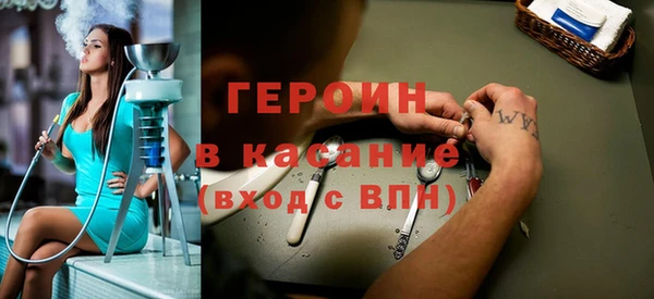 альфа пвп Остров