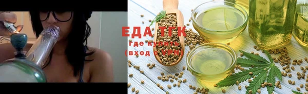 spice Балабаново