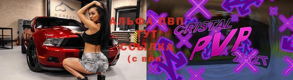 spice Балабаново