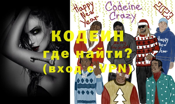 ешки Баксан
