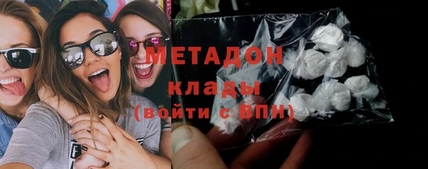 ешки Баксан