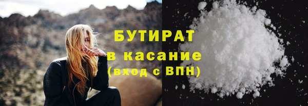 ешки Баксан