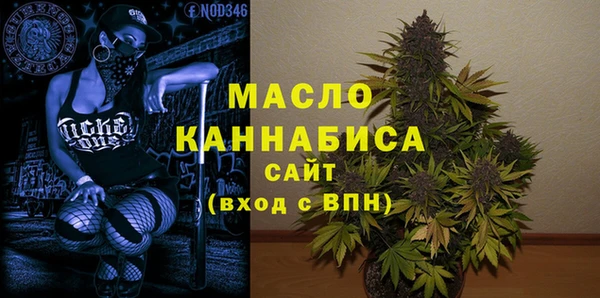 spice Балабаново