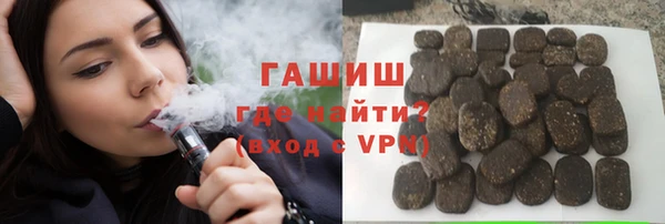 spice Балабаново
