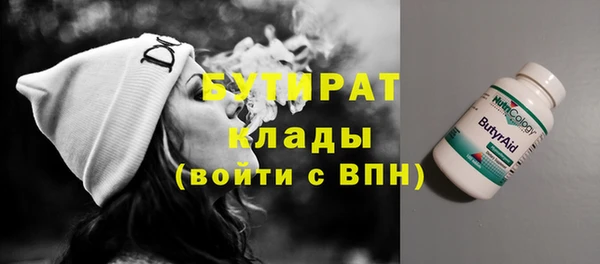 spice Балабаново