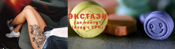 spice Балабаново