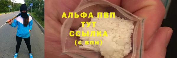ешки Баксан