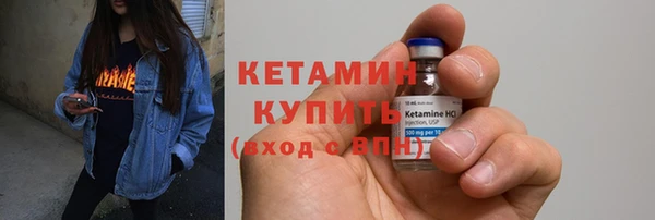 spice Балахна