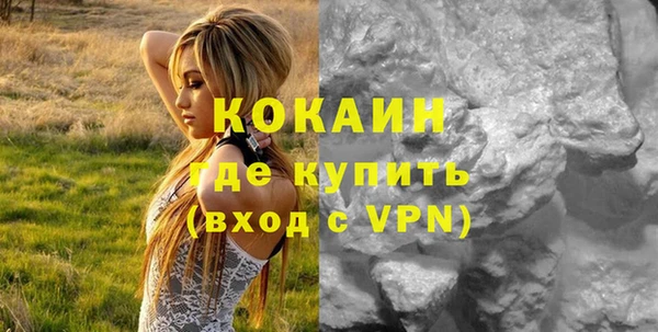 spice Балабаново