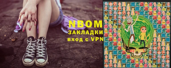 альфа пвп Остров
