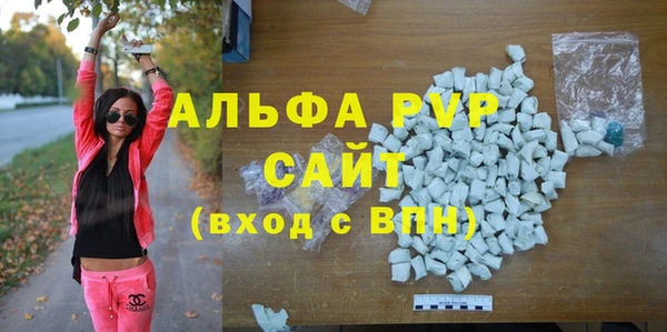 ешки Баксан