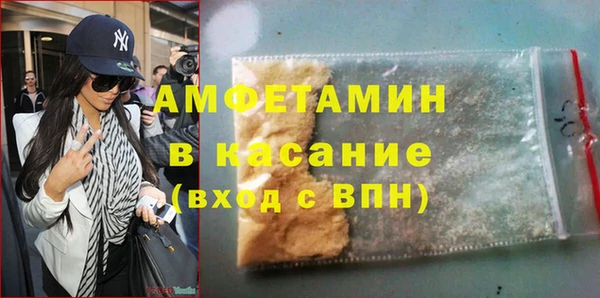 ешки Баксан