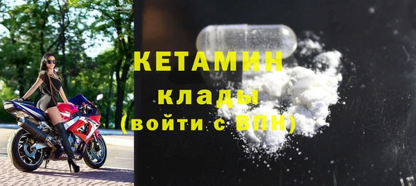 ешки Баксан