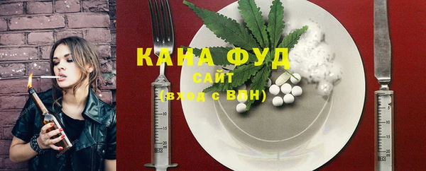 ешки Баксан