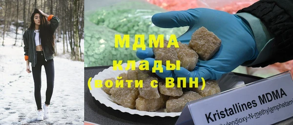 spice Балабаново