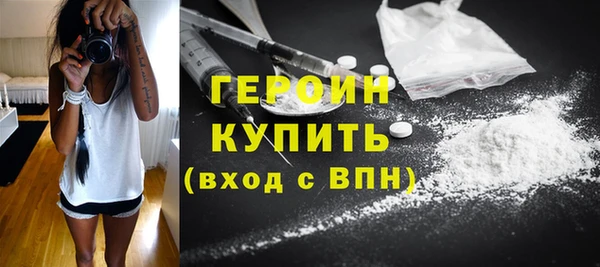 spice Балабаново