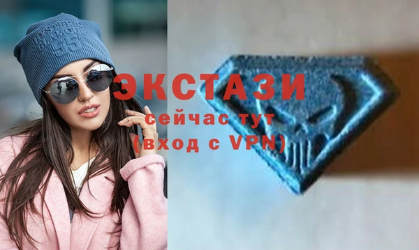 ешки Баксан