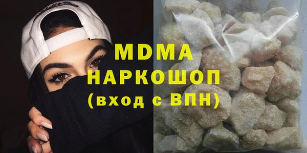 альфа пвп Остров