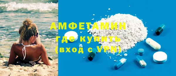 ешки Баксан