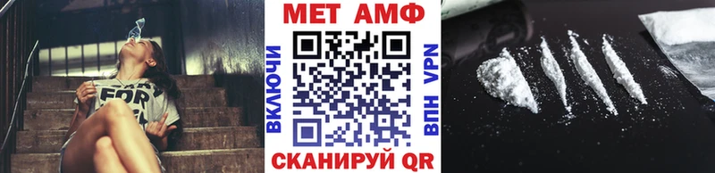 darknet какой сайт  Сертолово  Первитин пудра 